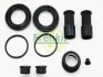 Ремкомплект супорта (переднього) VW Passat 96-05 (d=43mm) (Lucas) FRENKIT 243063 (фото 6)