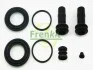 Ремкомплект супорта (переднього) Audi 100/A4/A6/A8 91-02 (d=43mm) (Lucas) FRENKIT 243064 (фото 6)