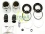 Ремкомплект супорта (переднього) Mazda B-Serie/Xedos 93-00 (d=43mm) (Akebono) (+2 поршня) FRENKIT 243906 (фото 4)