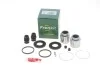 Ремкомплект супорта (переднього) Mitsubishi Pajero 90- (d=43mm) (+2 поршня) (Akebono) 243908