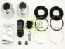 Ремкомплект супорта (переднього) Toyota Liteace 84-98 (d=43mm) (+2 поршня) (Akebono) FRENKIT 243910 (фото 21)