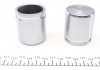 Ремкомплект супорта (переднього) Mitsubishi L200 01-05 (d=43mm) (+2 поршня) (Nissin/Tokico) FRENKIT 243911 (фото 4)