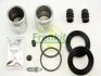 Ремкомплект супорта (переднього) Hyundai Santa Fe 01- (d=43mm) (+2 поршня) (Mando) FRENKIT 243915 (фото 5)