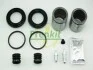 Ремкомплект супорта (переднього) Nissan Terrano 2.4-3.0 93-07 (d=43mm) (Trw) (+2 поршня) FRENKIT 243920 (фото 20)