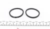 Ремкомплект супорта (переднього) Subaru Forester 02-08 (d=43mm) (+2 поршня) (Tokico) FRENKIT 243925 (фото 6)