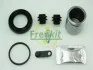 Ремкомплект супорта (заднього) Hyundai Santa Fe 09- (d=43mm) (+ поршень) (Mando) FRENKIT 243930 (фото 8)