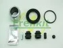 Ремкомплект супорта (заднього) Kia Sorento 02- (d=43mm) (+поршень) (Kasko) FRENKIT 243932 (фото 6)