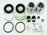 Ремкомплект супорта (переднього) Toyota Camry 91-06 (d=43mm)(+ 2 поршня) (Akeb) FRENKIT 243934 (фото 2)