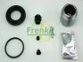 Ремкомплект супорта (заднього) Nissan Qashqai 07- (d=43mm) (+ поршень) (Akebono) FRENKIT 243946 (фото 2)