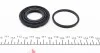 Ремкомплект супорта (заднього) Nissan Qashqai 07- (d=43mm) (+ поршень) (Akebono) FRENKIT 243946 (фото 6)