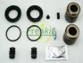 Ремкомплект супорта (переднього) Nissan Pick Up 86-98 (d=43mm) (+2 поршня) (Niss) FRENKIT 243948 (фото 3)