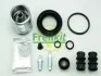 Ремкомплект супорта (заднього) VW Passat 00-05 (d=43mm) (+ поршень з механізмом) (Lucas) FRENKIT 243956 (фото 9)