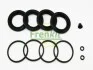 Ремкомплект супорта (переднього) MB S-class/E-class 05- (d=44mm) (Brembo) FRENKIT 244013 (фото 5)