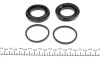 Ремкомплект супорта (переднього) Nissan X-Trail 01-13 (d=44mm) (Akebono)(+ 2 поршня) FRENKIT 244902 (фото 6)