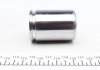 Ремкомплект супорта Iveco Daily 90-06 (d=44mm) (+2 поршня) (Brembo) FRENKIT 244903 (фото 4)