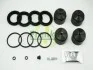 Ремкомплект супорта (переднього) MB E-class (W211) (d=44mm) (+4 поршня) (Brembo) FRENKIT 244917 (фото 5)