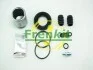 Ремкомплект супорта (заднього) BMW 5 (F10/F11)/6 (F12/F13) 10- (d=44mm) (+поршень) (TRW) FRENKIT 244932 (фото 9)