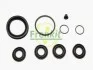Ремкомплект супорта (переднього) Renault Clio 91-98 (d=45mm) (Bendix) FRENKIT 245005 (фото 2)