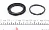 Ремкомплект супорта (переднього) Renault Clio 91-98 (d=45mm) (Bendix) FRENKIT 245005 (фото 4)