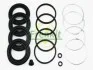 Ремкомплект супорта (переднього) Toyota Land Cruiser 90-09 (45mm) (Sumitomo) FRENKIT 245016 (фото 2)