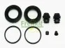 Ремкомплект супорта (переднього) Nissan X-Trail 01-13 (d=44mm) (Akebono) FRENKIT 245021 (фото 2)