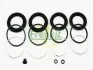 Ремкомплект супорта (переднього) Toyota Land Cruiser 98-07 (d=45/51mm) (Sumitomo) FRENKIT 245022 (фото 2)