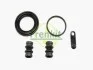 Ремкомплект супорта (заднього) Land Rover Discovery/Range Rover 02-12 (d=45mm) (Lucas) FRENKIT 245030 (фото 4)