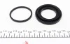 Ремкомплект супорта (заднього) Land Rover Discovery/Range Rover 02-12 (d=45mm) (Lucas) FRENKIT 245030 (фото 2)