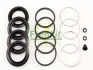 Ремкомплект супорта (переднього) Toyota Land Cruiser 00-09 (d=45mm) (Sumitomo) FRENKIT 245031 (фото 2)