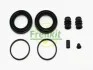 Ремкомплект супорта (переднього) Nissan Qashqai/Pathfinder 05- (d=45mm) (Nissan) FRENKIT 245034 (фото 2)
