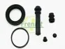 Ремкомплект супорта (заднього) Toyota Land Cruiser 02- (d=45mm) (Sumitomo) FRENKIT 245035 (фото 2)