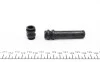 Ремкомплект супорта (заднього) Toyota Land Cruiser 02- (d=45mm) (Sumitomo) FRENKIT 245035 (фото 3)