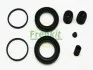 Ремкомплект супорта (переднього) Infiniti EX/FX 03- (d=45mm) (Nissan) FRENKIT 245042 (фото 3)