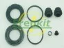 Ремкомплект супорта (переднього) Lexus RX 350/Toyota Rav 4 08- (d=45mm) (Akebono) FRENKIT 245043 (фото 2)