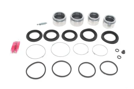 Ремкомплект супорта (переднього) Toyota Land Cruiser 98-07 (d=45/51mm) (+4 поршня) (Sumitomo) FRENKIT 245911