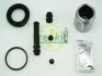Ремкомплект супорта (заднього) Toyota Land Cruiser 02- (d=45mm) (+поршень) (Sumitomo) FRENKIT 245931 (фото 2)