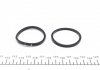 Ремкомплект супорта (переднього) Mazda CX-7/CX-9 07- (d=45mm) (+2 поршня) (Sumitomo) FRENKIT 245932 (фото 5)