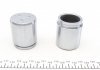 Ремкомплект супорта (переднього) Mazda CX-7/CX-9 07- (d=45mm) (+2 поршня) (Sumitomo) FRENKIT 245932 (фото 8)