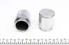 Ремкомплект супорта (переднього) Lexus RX 350/Toyota Rav 4 08- (d=45mm) (Akebono)(+ 2 поршня) FRENKIT 245938 (фото 3)