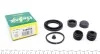 Ремкомплект супорта (заднього) Fiat Ducato/ Peugeot Boxer/ Citroen Jumper 02- (d=46mm) (Brembo) 246008