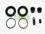 Ремкомплект супорта (переднього) Kia Sorento 06- (d=46mm) (Kasko) FRENKIT 246019 (фото 3)