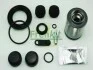 Ремкомплект супорта (заднього) Nissan Cabstar/NT400 06- (d=46) (Brembo) (+поршень) FRENKIT 246909 (фото 2)