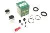Ремкомплект супорта (переднього) Nissan Navara/NP300 01- (d=46mm)(+2 поршні) (Niss) 246910