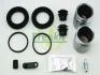 Ремкомплект супорта (переднього) Hyundai ix55 08- (d=46mm) (Mobis) (+2 поршня) FRENKIT 246919 (фото 20)