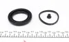 Ремкомплект супорта (переднього) Audi 100/VW Passat/Fiat Punto -00 (d=48mm) (Lucas) FRENKIT 248014 (фото 4)