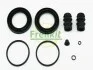Ремкомплект супорта (переднього) Ford Transit 00-06 (d=48mm) (Bosch) FRENKIT 248060 (фото 4)