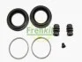 Ремкомплект супорта (переднього) Land Rover Range Rover 94- (d=48mm) (Lucas) FRENKIT 248064 (фото 3)