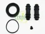 Ремкомплект супорта (заднього) Jeep Cherokee 2.4/3.7/2.5/2.8 CRD 01-08 (d=48mm)) (K/H) FRENKIT 248088 (фото 9)