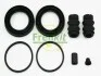 Ремкомплект супорта (переднього) Ford Transit 06- (d=48 мм) (Bosch) FRENKIT 248091 (фото 4)