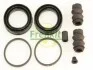 Ремкомплект супорта (заднього) VW Crafter 30-35/30-50 06-13 (d=48mm) (Bosch) FRENKIT 248094 (фото 2)